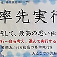 P1750366669281