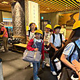 P1750375212757