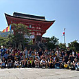P1750382954064