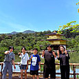 P1750395484997