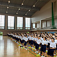 P1750657209196