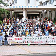 P1750814005655