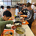 P1750841973850
