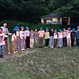 P1750862983744