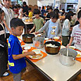 P1750911844032