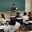 P1750913007142