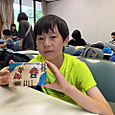 P1750917088780