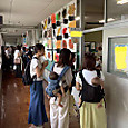 P1750991730295