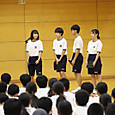 P1751451798261