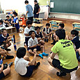P1751673379957