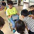 P1752659143619