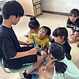 P1752659183201