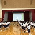 P1752740079120