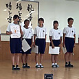 P1756712522714