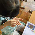 P1757327032704