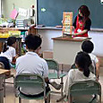 P1757376866409