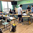 P1757998694757