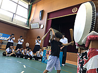 D8350243082c485ab970fbb45917820f