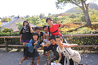 5d726f52a27a4a1d8b910f2239ebea1d
