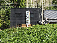 Img_1414