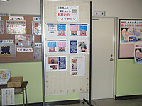 Dscf0056