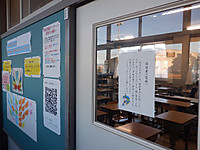 Dscf2567_2
