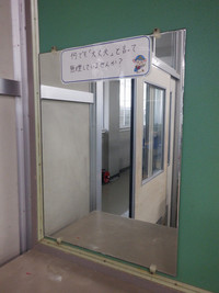 Dscf2573_2