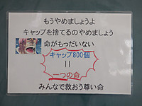 Dscf2584