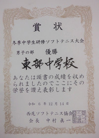 Dscf2595