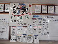 Dscf2605