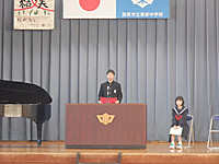 Dscf2633