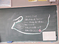 Dscf2644