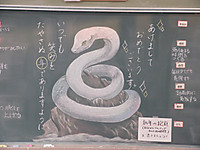 Dscf2646