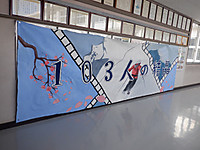 Dscf2670