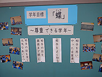 Dscf3709