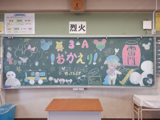 Dscf3842