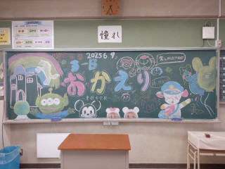 Dscf3843