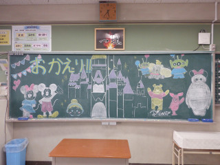 Dscf3844
