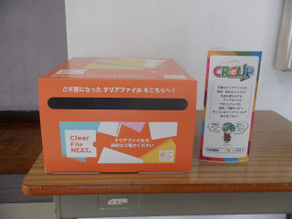 Dscf4007