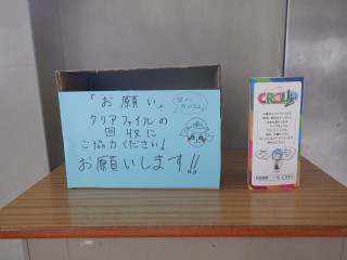 Dscf4008