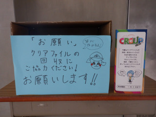 Dscf4081
