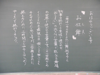 Dscf4120