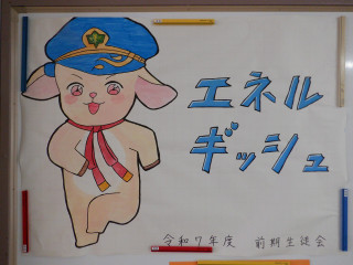 Dscf6030_2