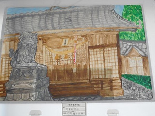 Sdscn2271