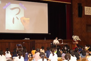 Img_3217 Img_3217