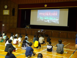 Sdsc02004