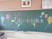 Dscn1707
