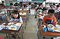 R0018044