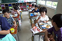 R0018045