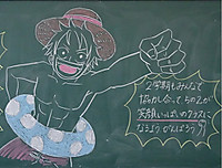 Dsc09144_2